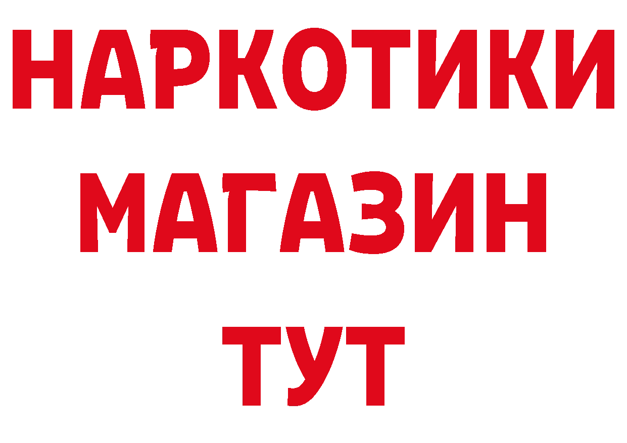 Альфа ПВП СК КРИС сайт маркетплейс hydra Ливны